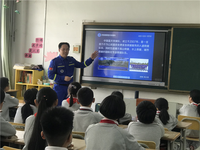 三亿体育科技股份有限公司雪崩的安全意识教程自由滑雪爱好者必读第二部分基础知识(图1)