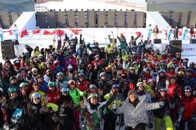 冬奥会小科普：新增大项滑雪登山是什么？(图1)