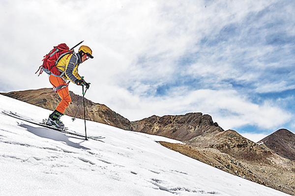 三亿体育科技股份有限公司新项目滑雪登山初体验!布鲁尔压线晋级半决赛次旦玉珍卡线出局(图1)