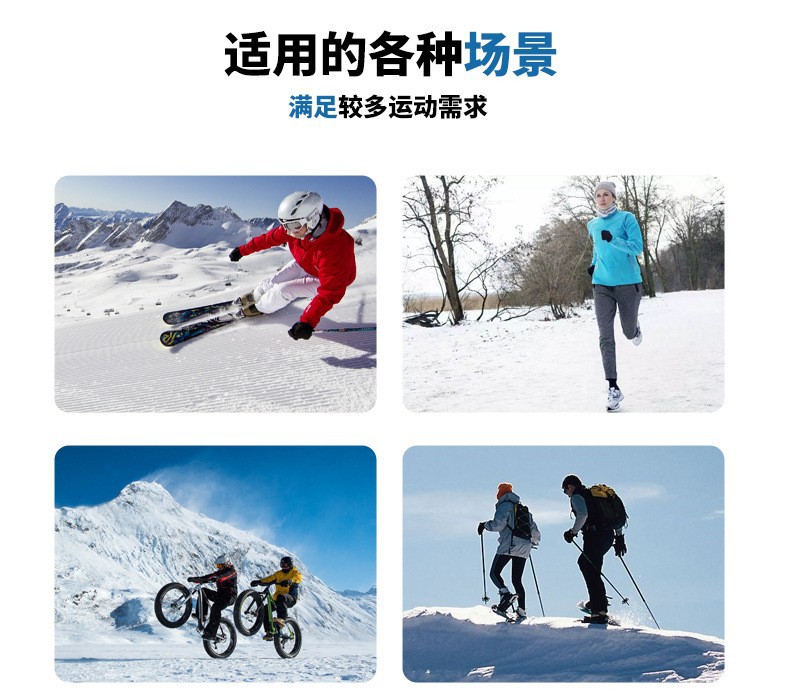 亚布力滑雪旅游度假区累计接待游客13867万人次同比增长146%(图1)